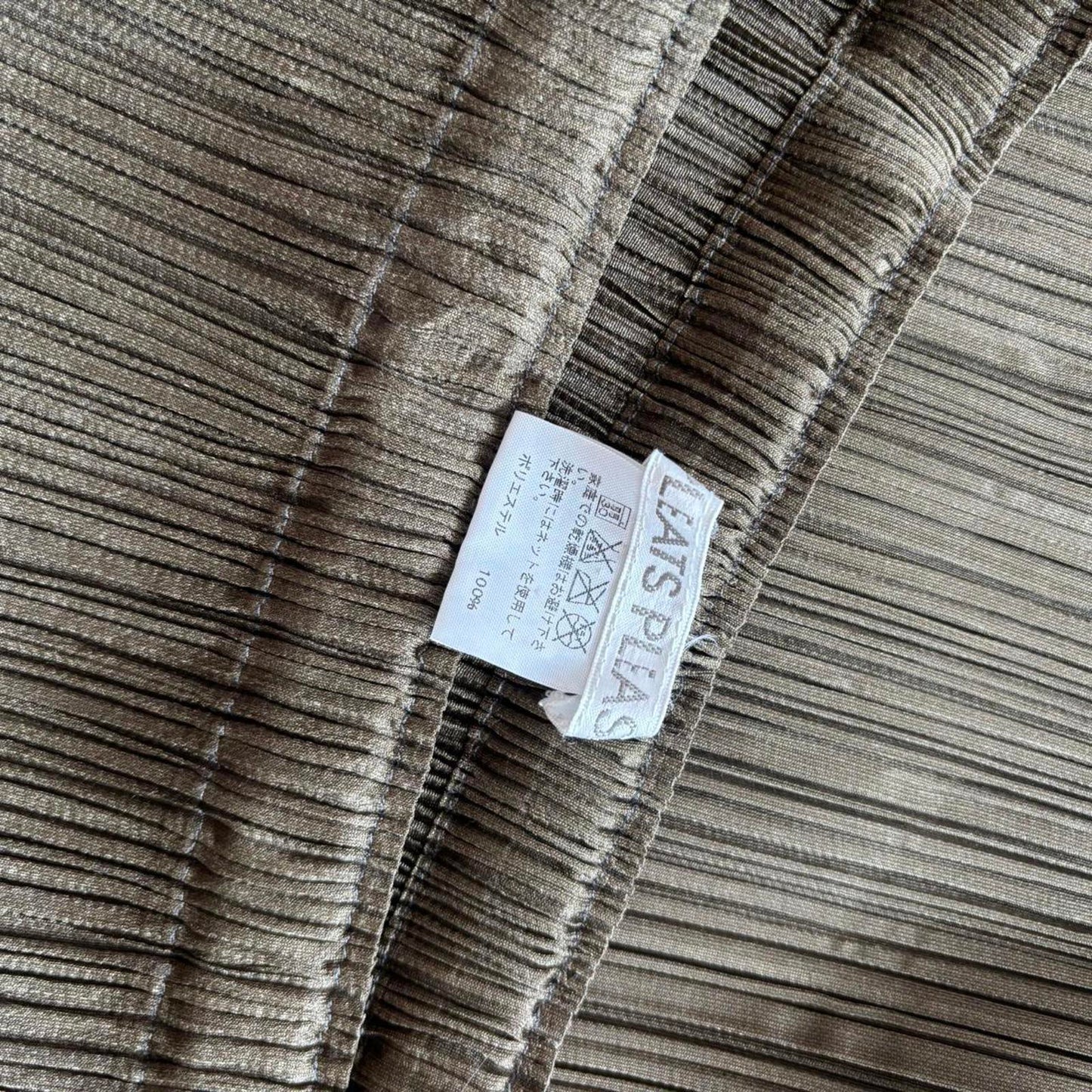 Khaki Issey Miyake Pleats Please maxi skirt