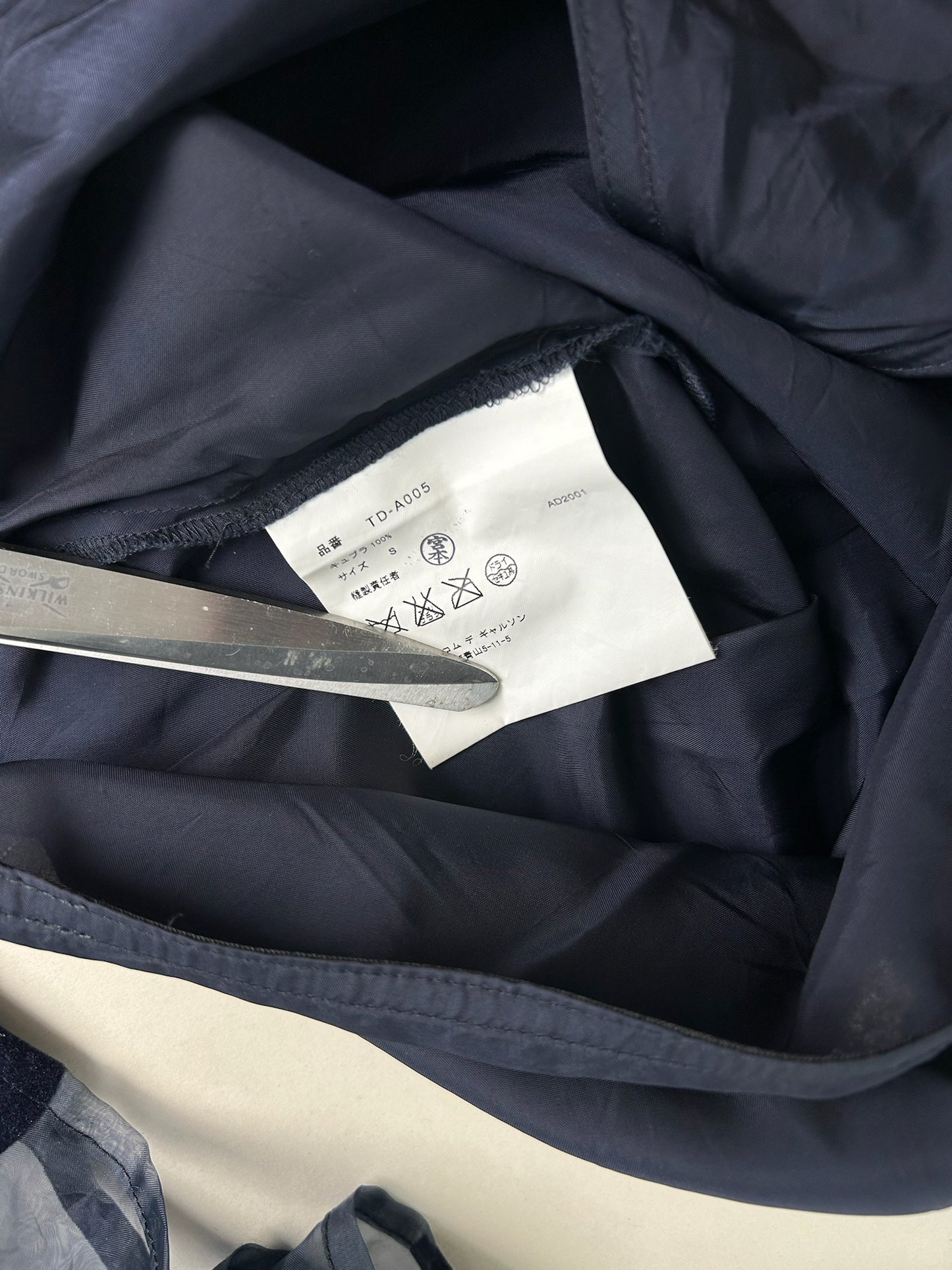 Comme Des Garçons Dress