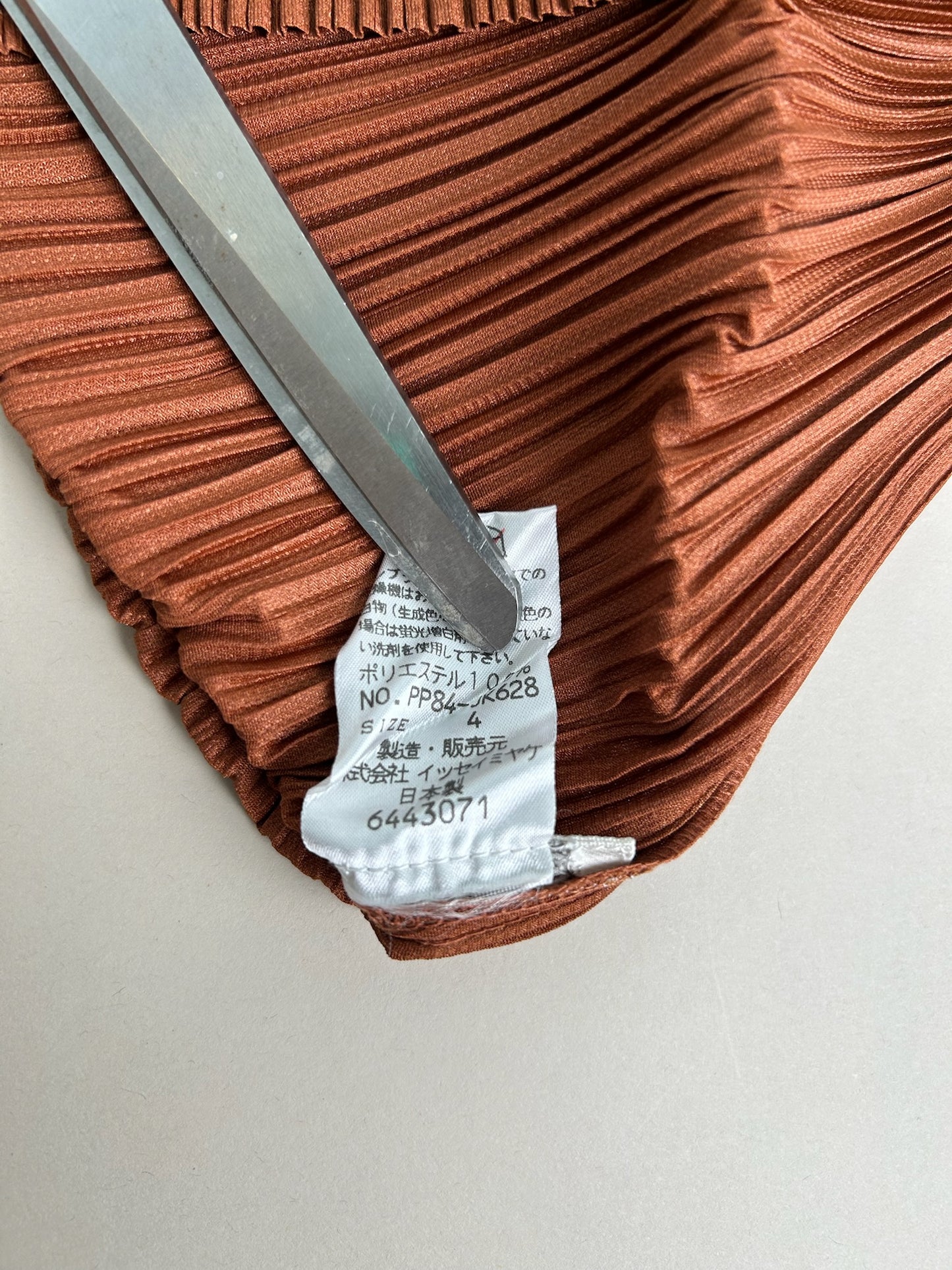 Issey Miyake Vest
