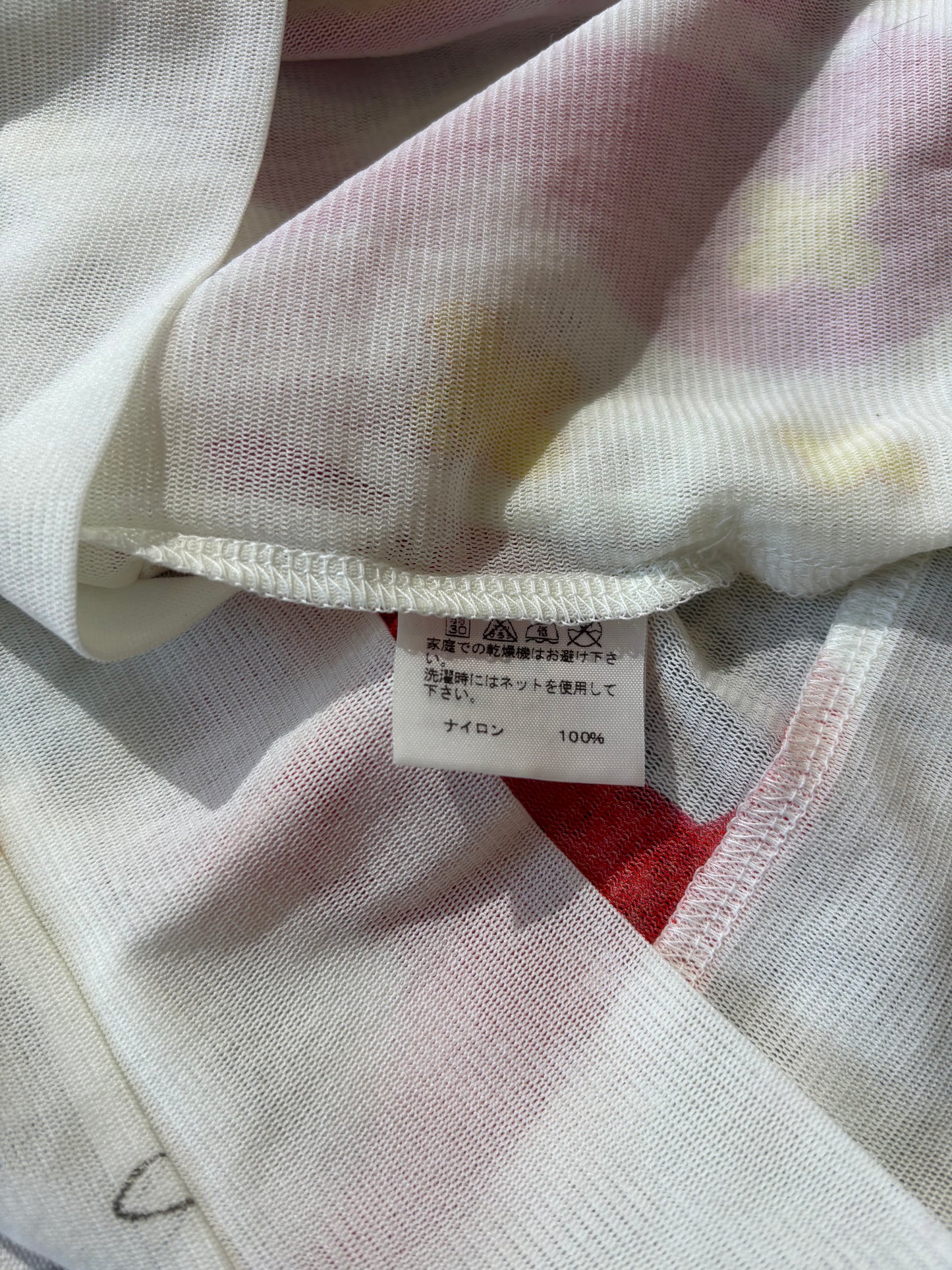 Issey Miyake hoodie