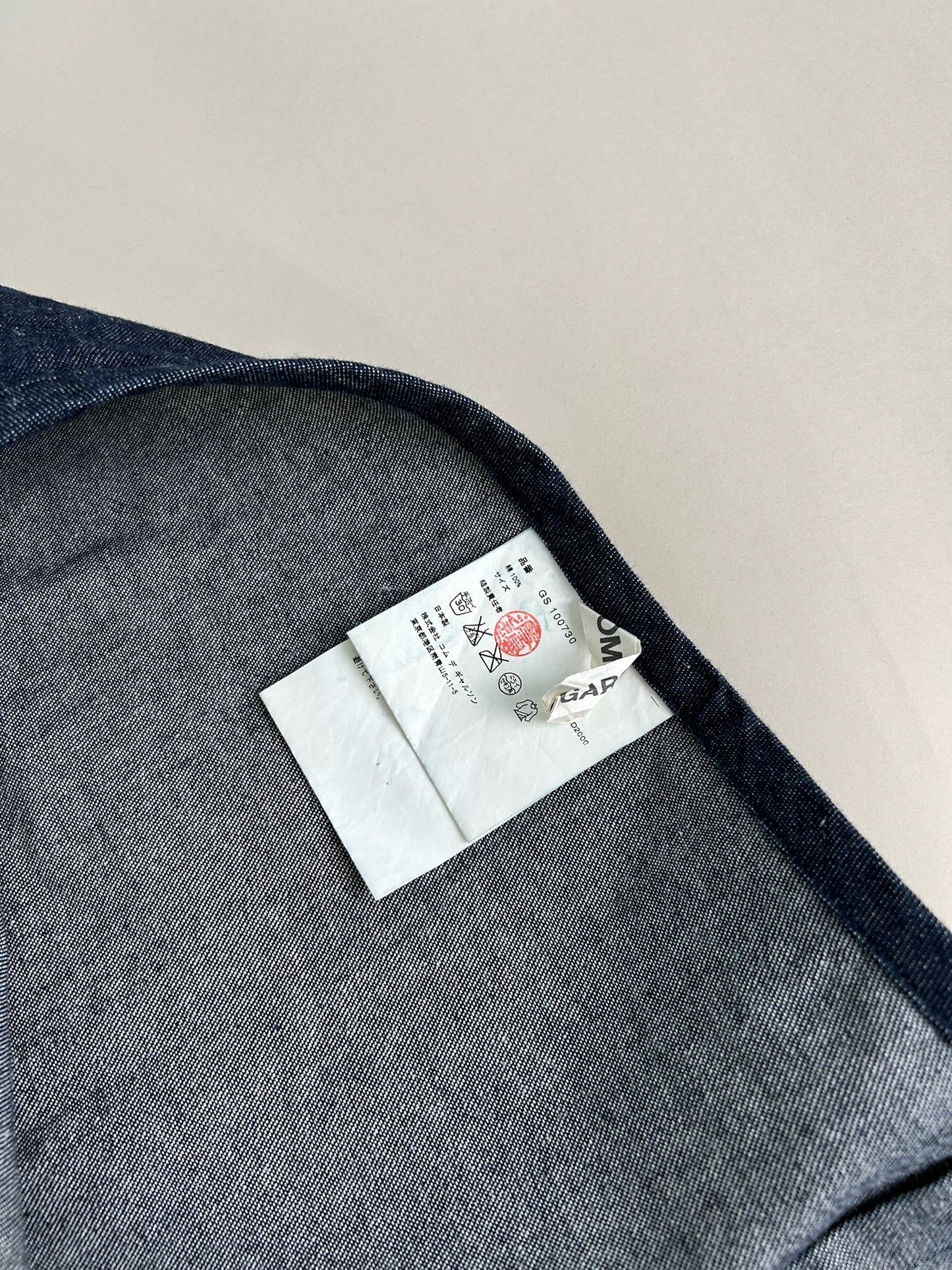 Comme Des Garçons Skirt