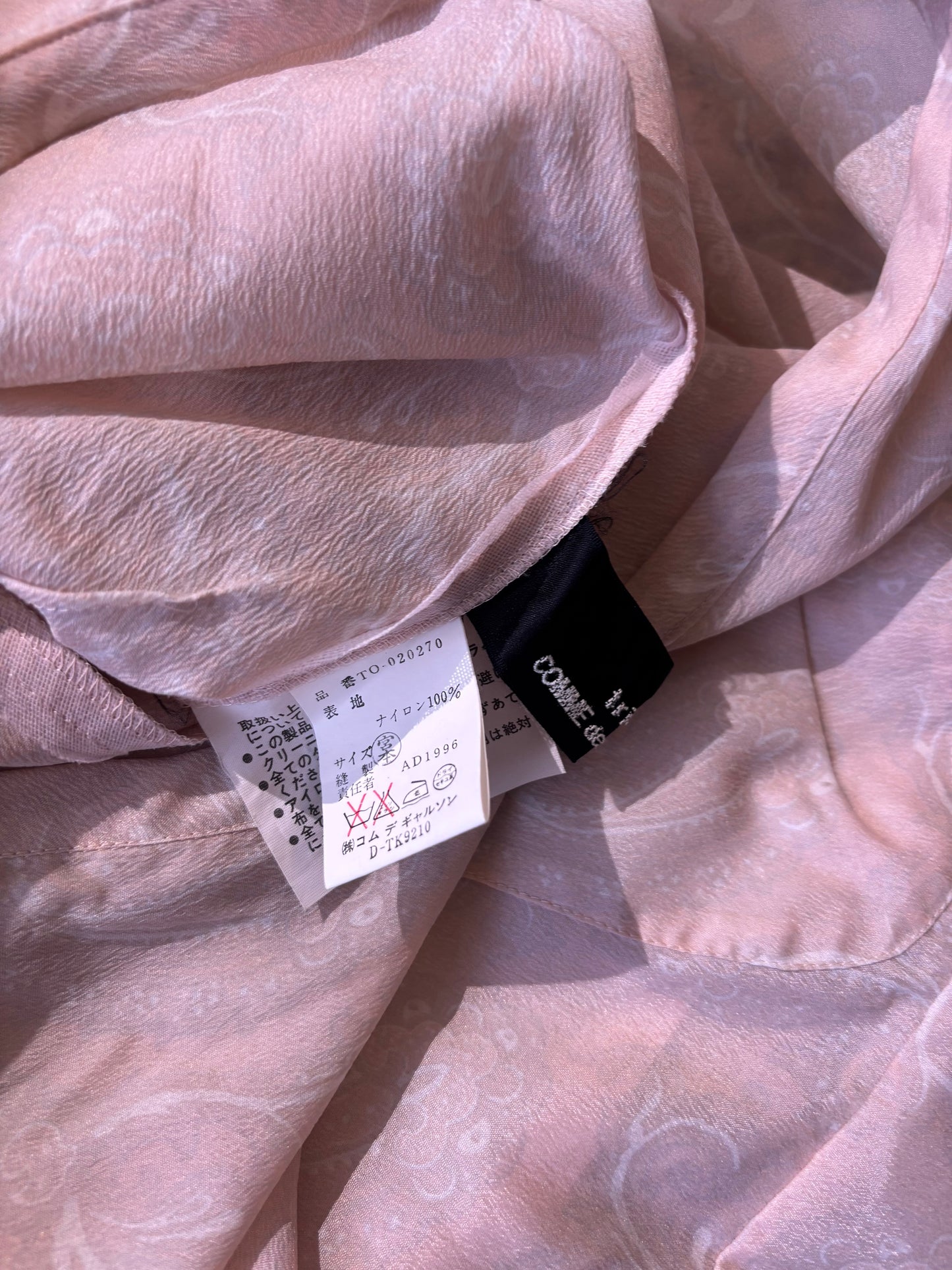Comme Des Garçons dress