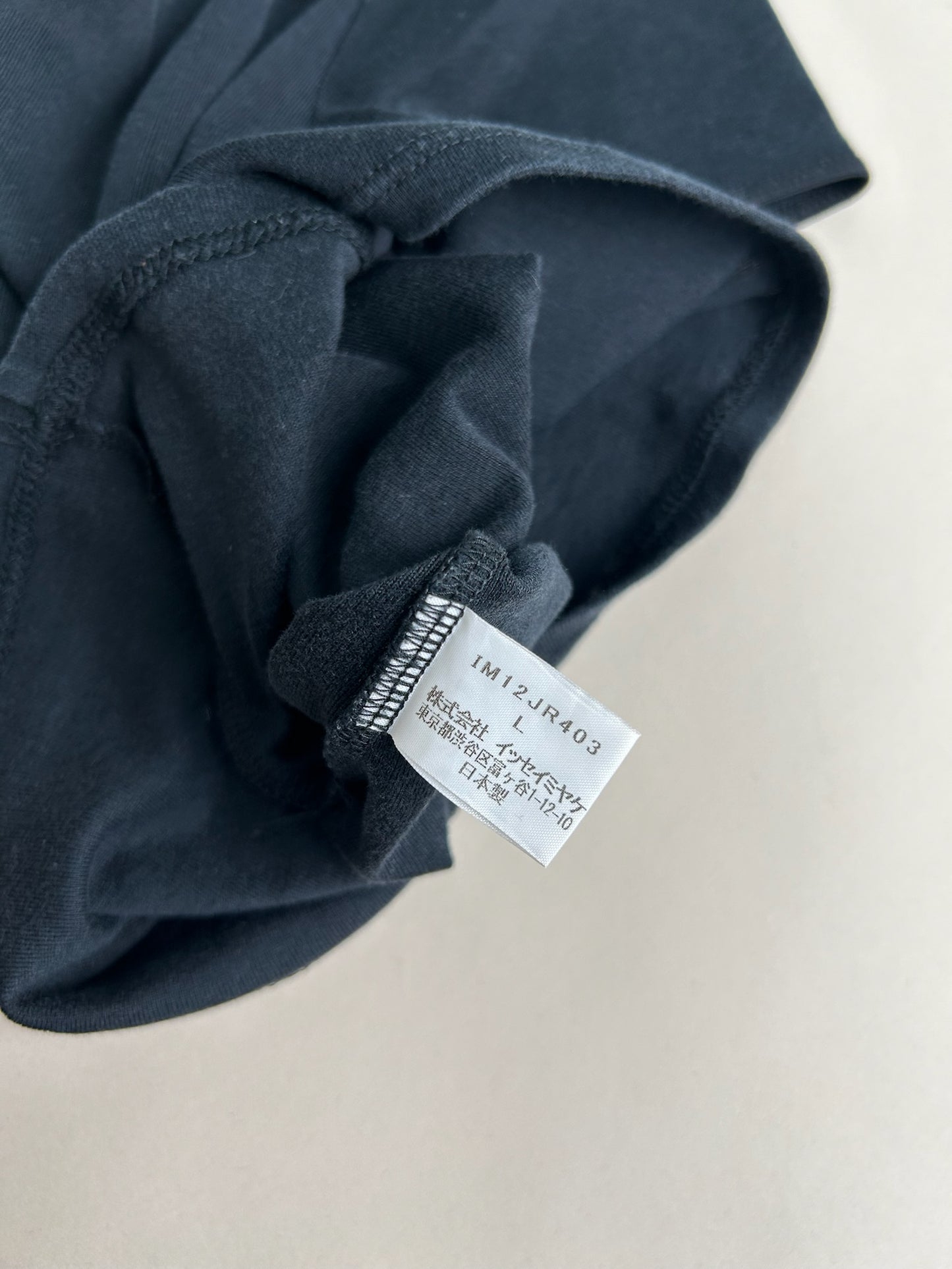 Issey Miyake T-Shirt