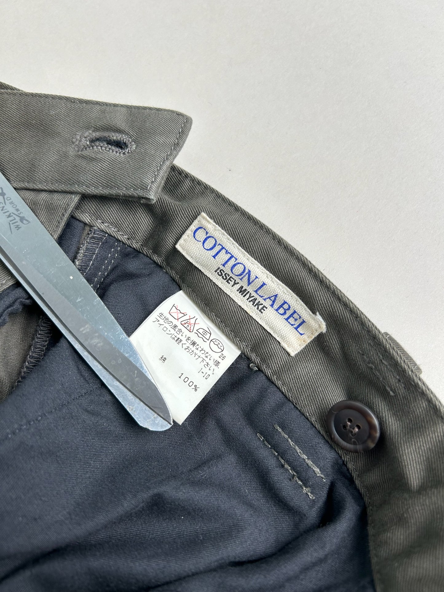 Issey Miyake Suit Set