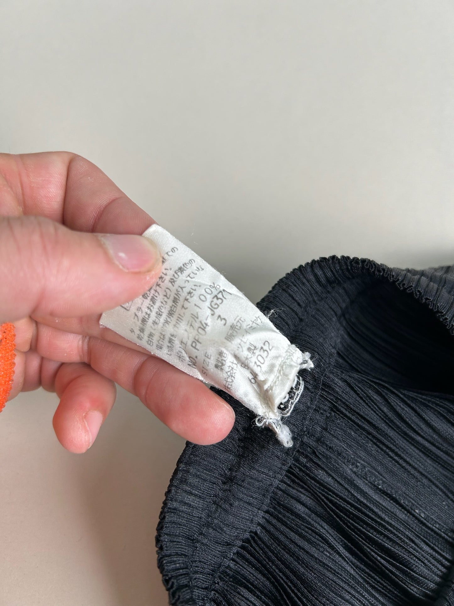 Issey Miyake Skirt