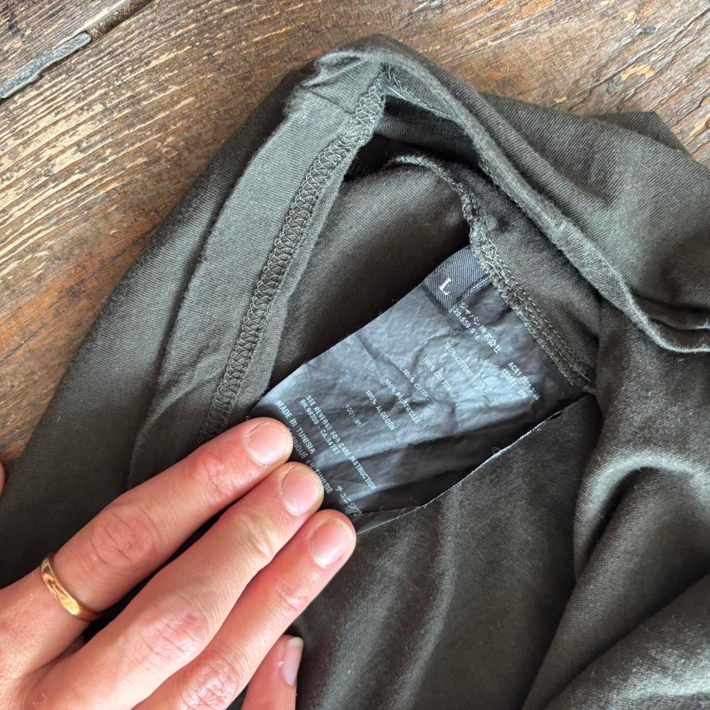 Prada khaki frilly t-shirt