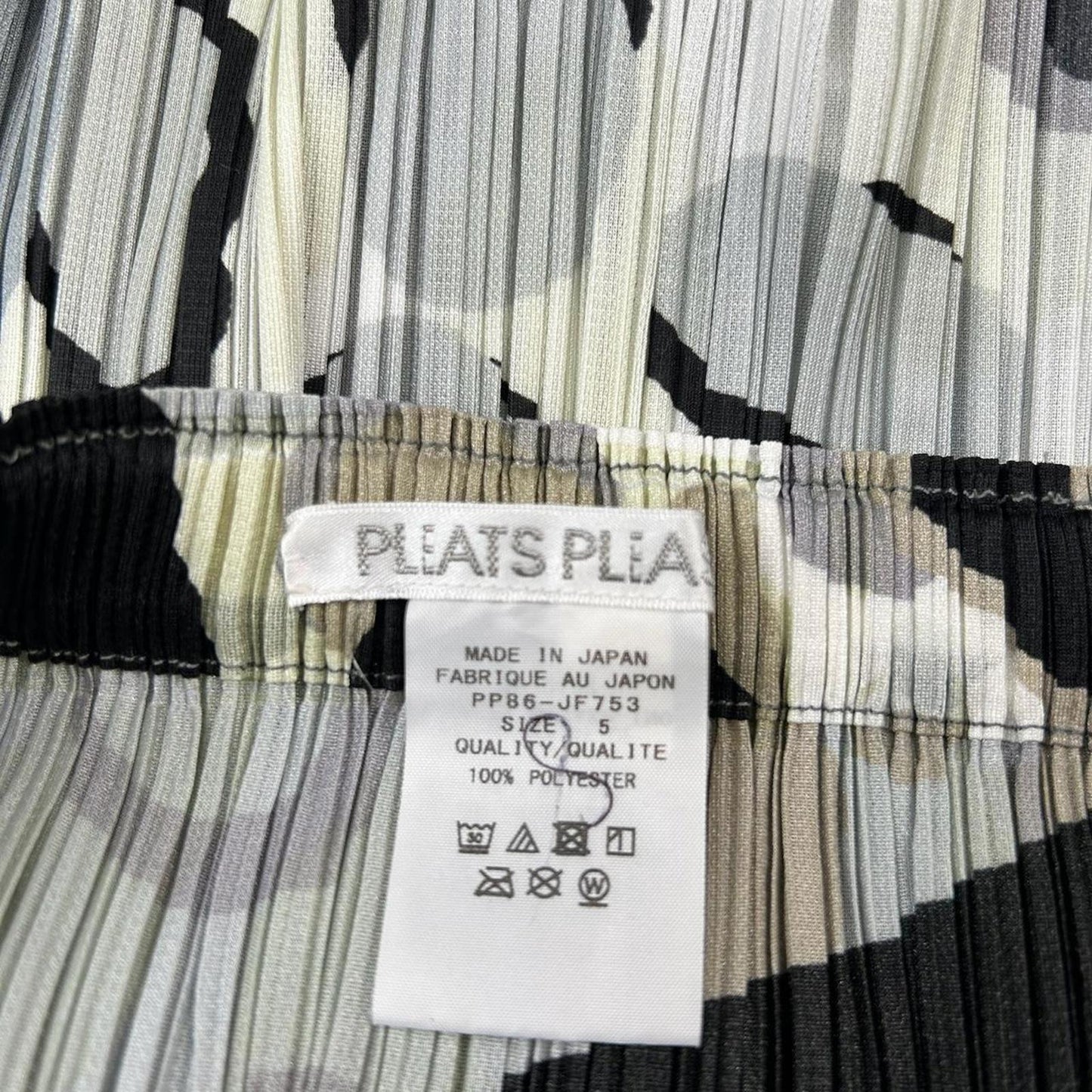 Issey Miyake patterned skirt