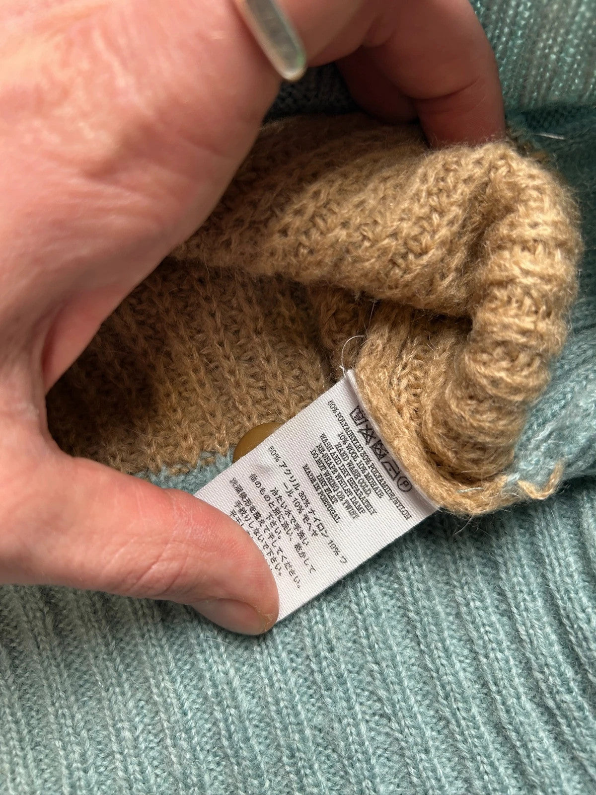 Ymc Striped Cardigan