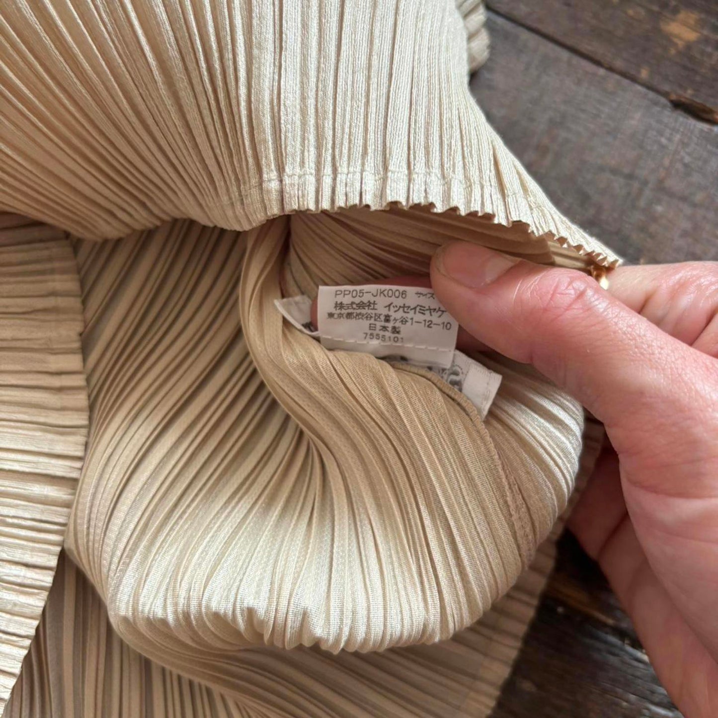Issey Miyake Pleats Please set, sleeveless high neck top and maxi skirt