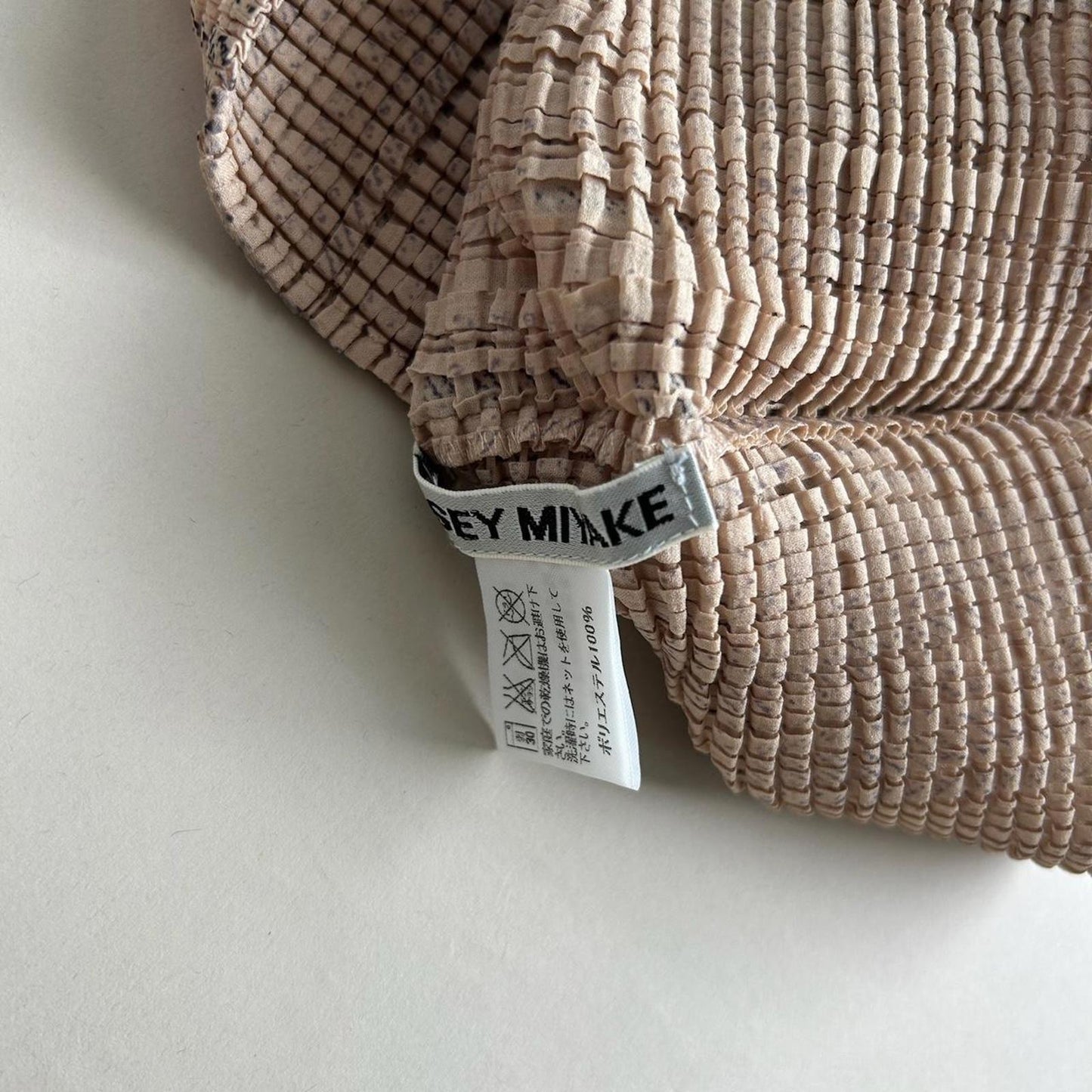 Issey Miyake Pleated Short Sleeve Top