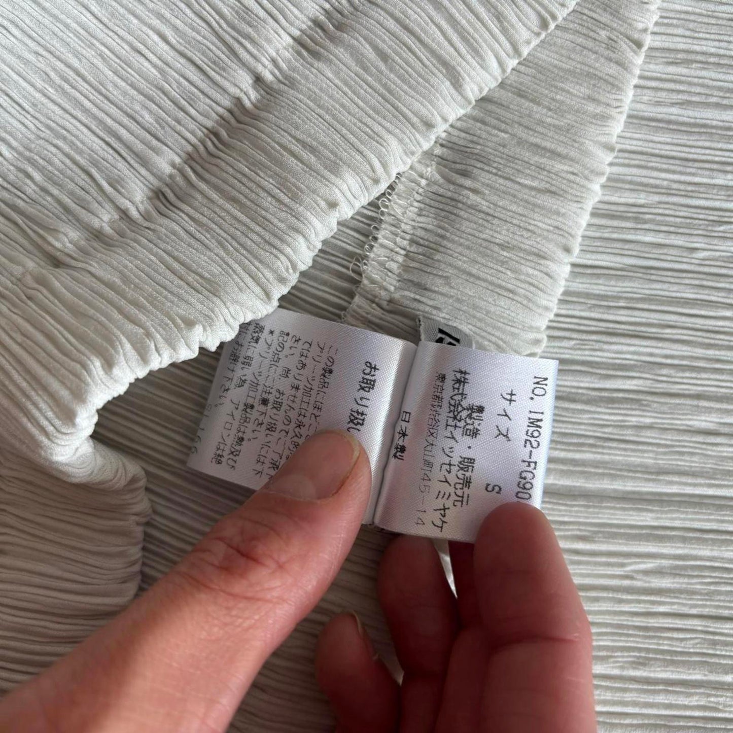 Off-white Issey Miyake Pleats Please maxi skirt