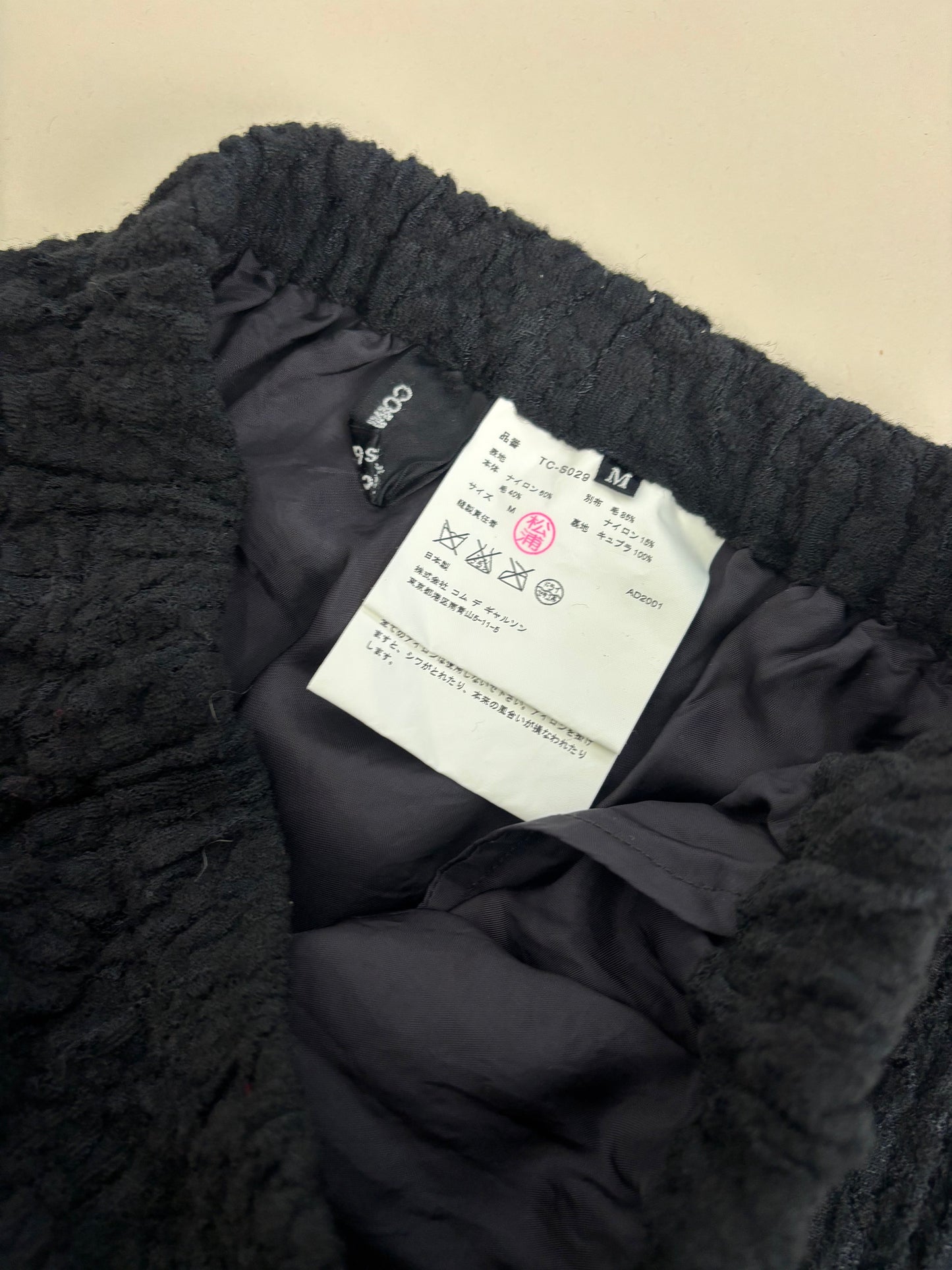 Comme Des Garçons Skirt