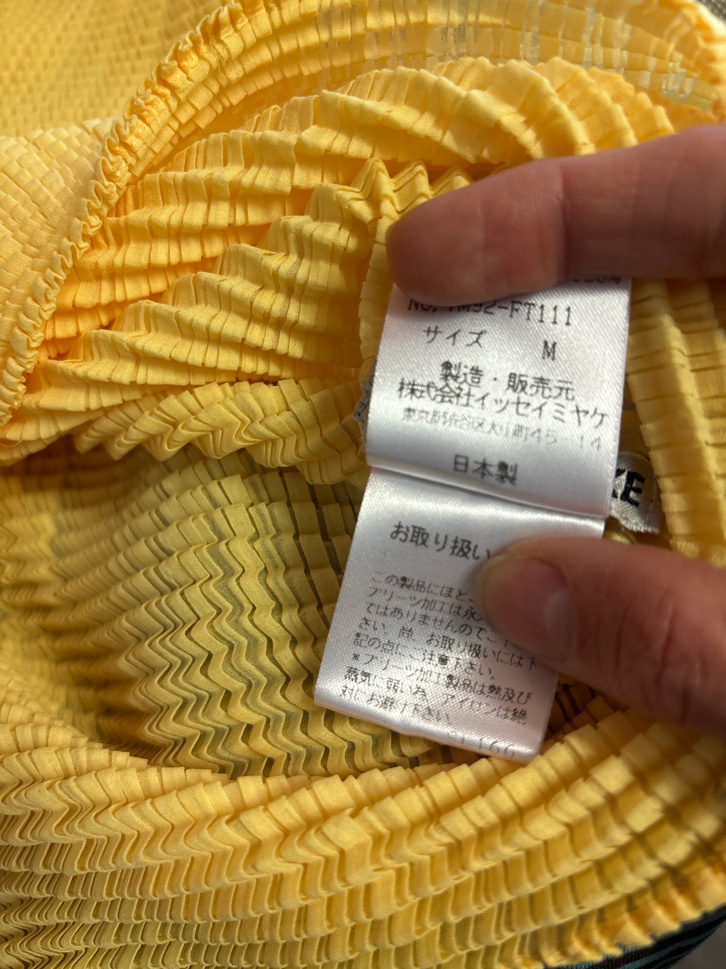 Issey Miyake Vest