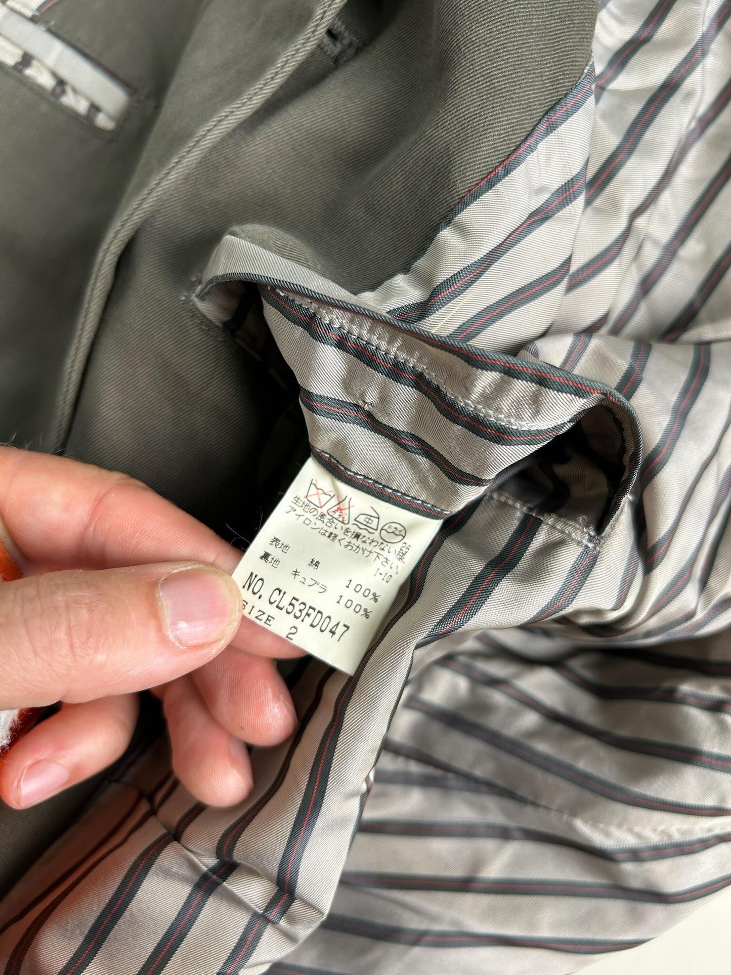 Issey Miyake Suit Set