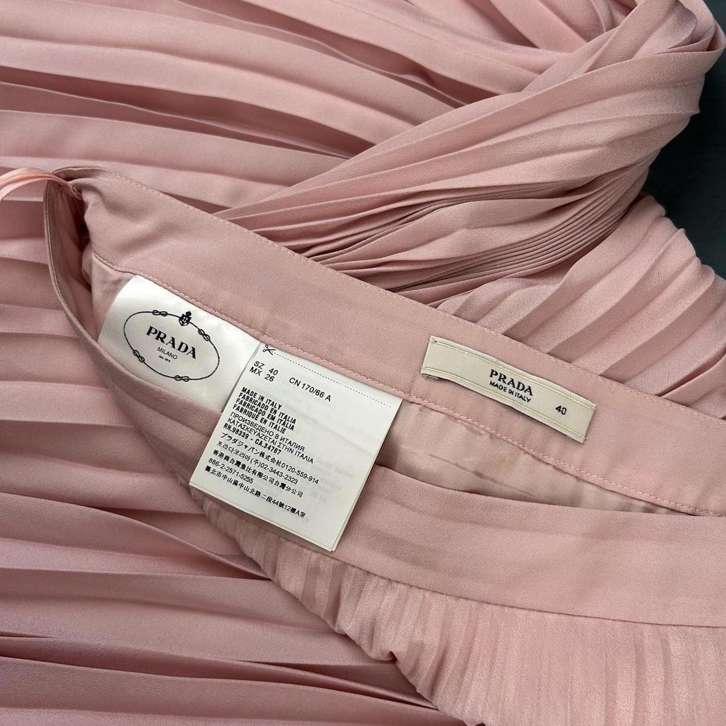 Prada pleated skirt