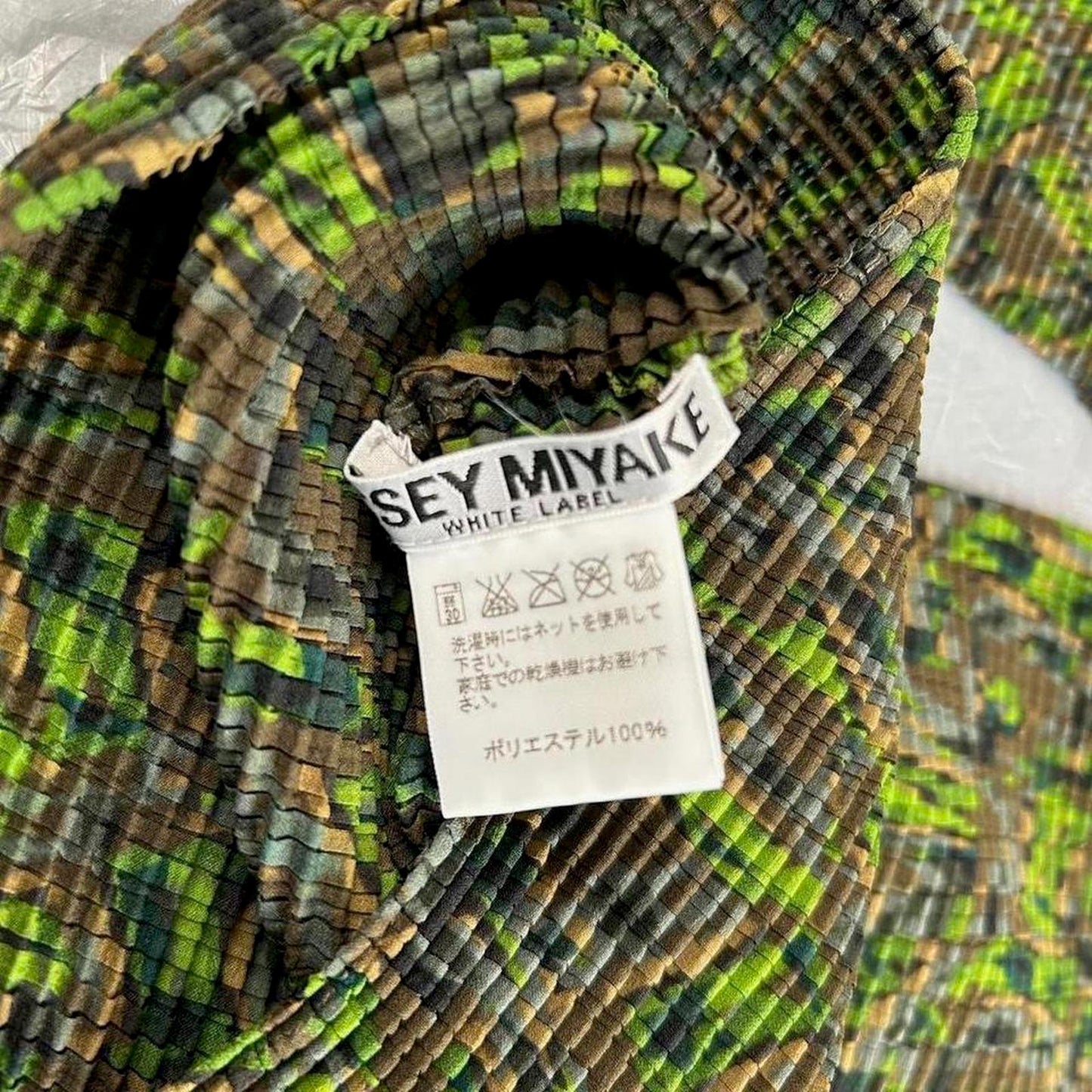 Camo Print Issey Miyake White Label Pleated Long Sleeve Top
