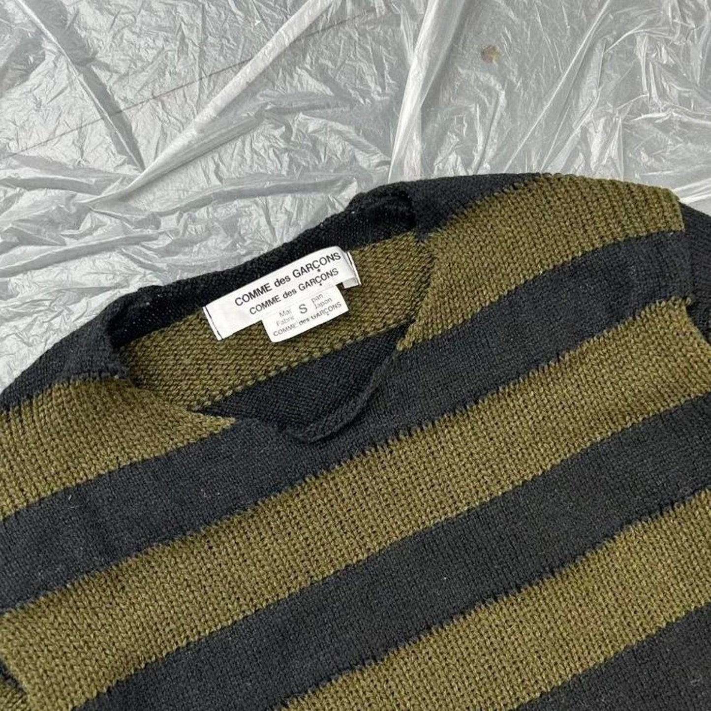 Striped Comme Des Garçons knit jumper - AD2023