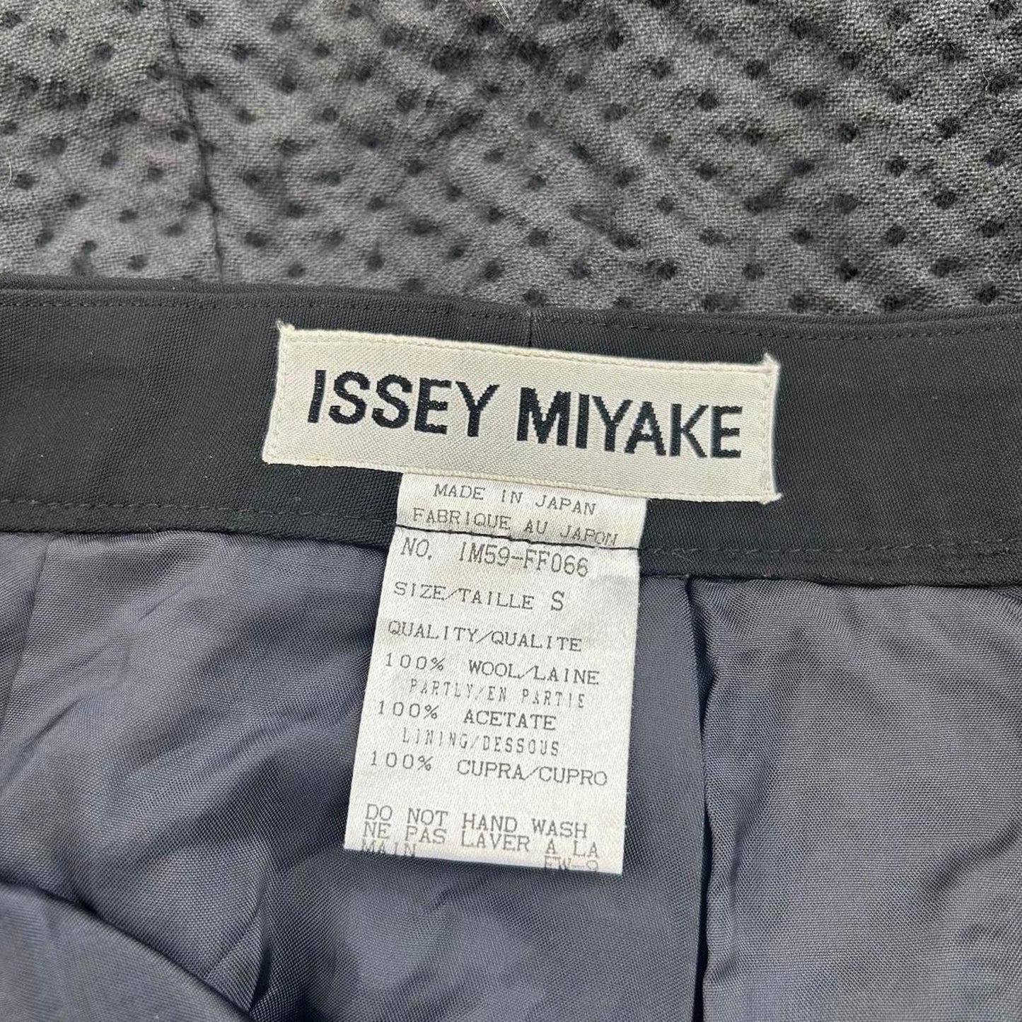 Vintage Issey Miyake long skirt
