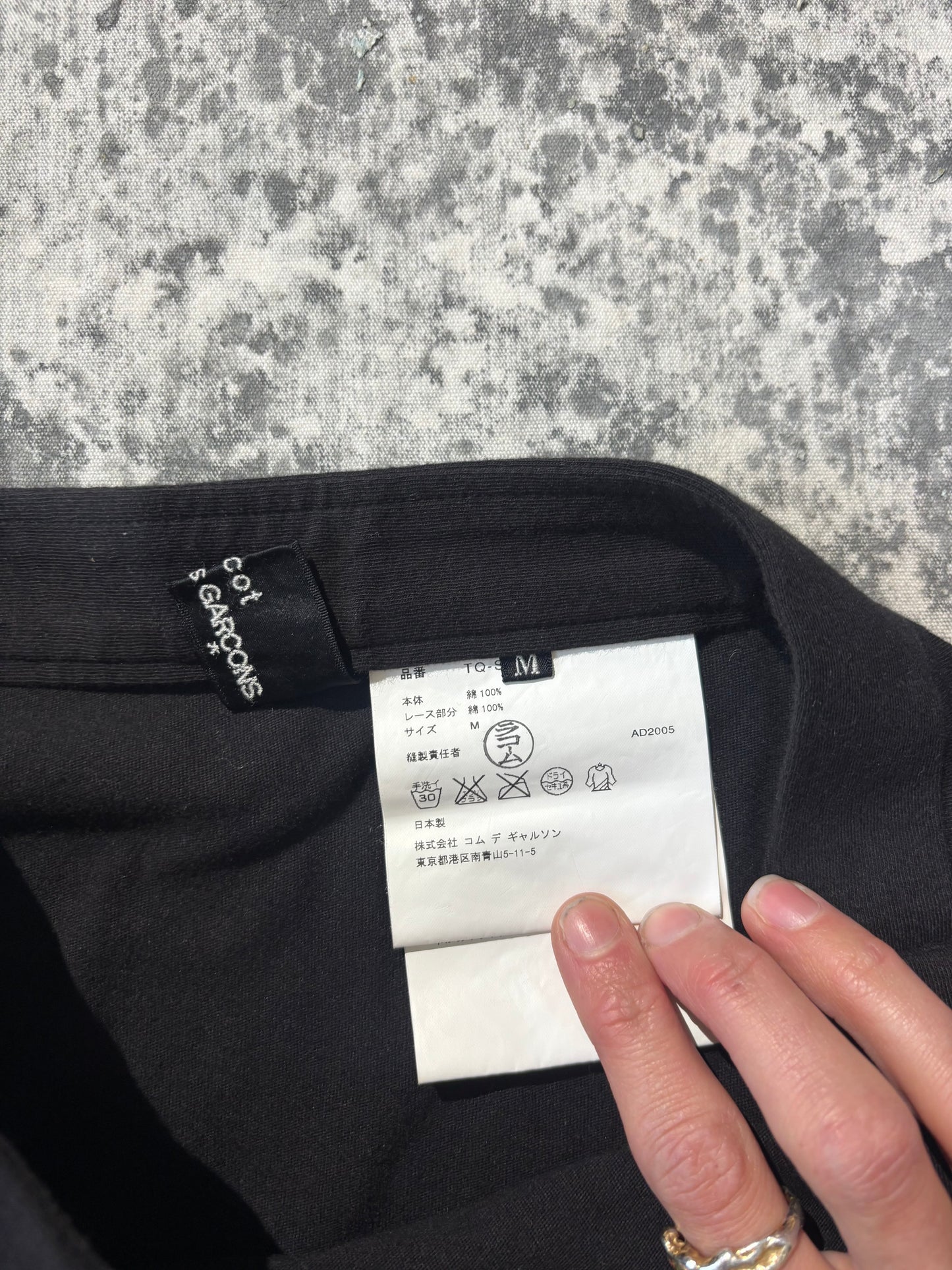 Comme Des Garçons skirt