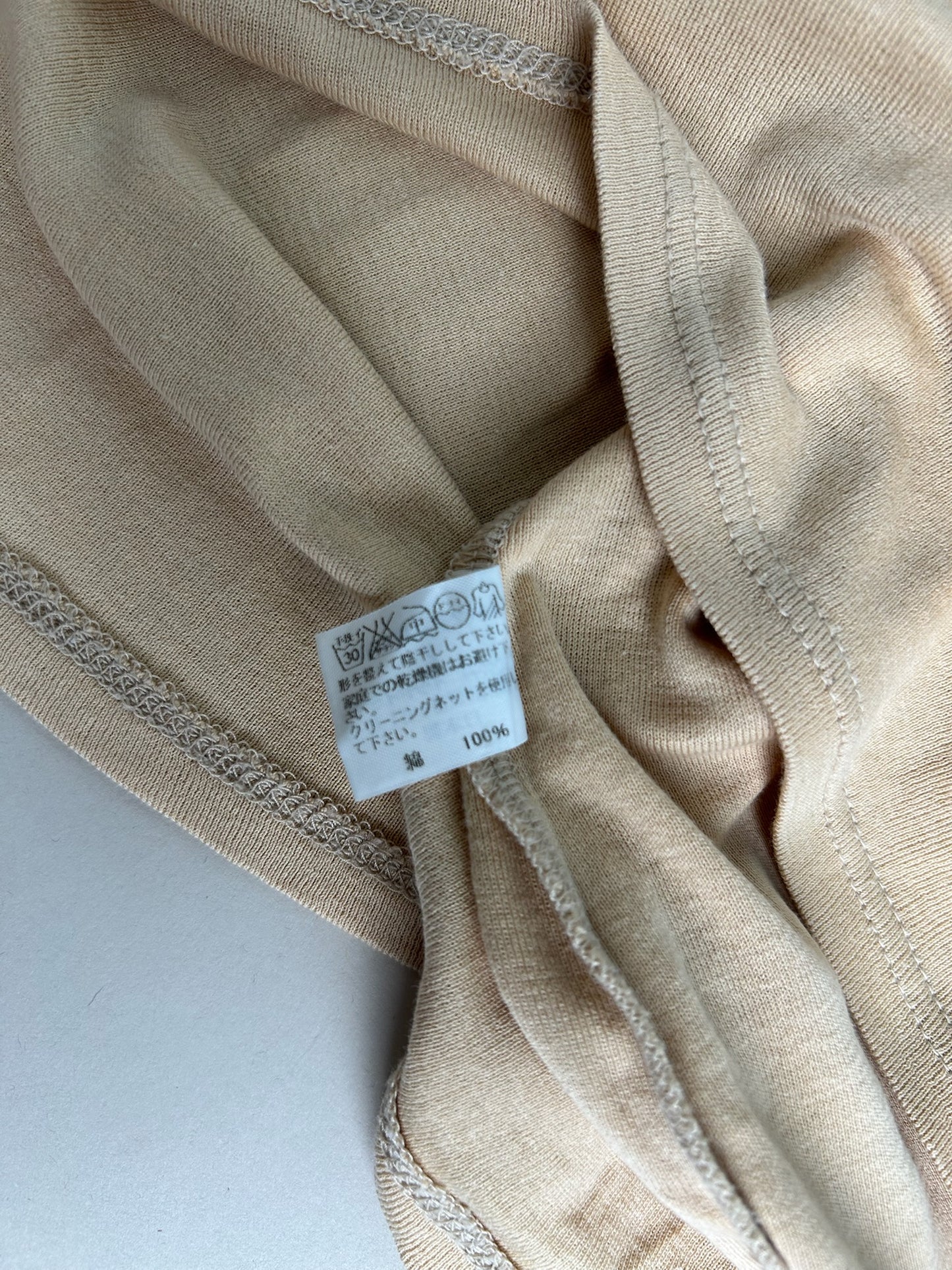 Issey Miyake Vest