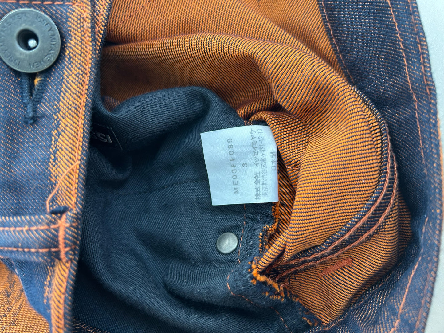Issey Miyake Jeans