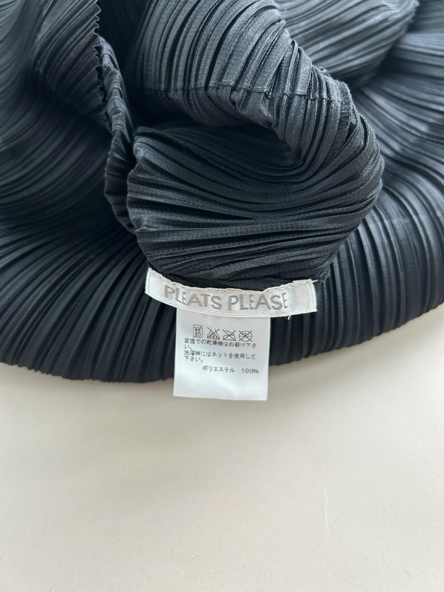 Issey Miyake Dress