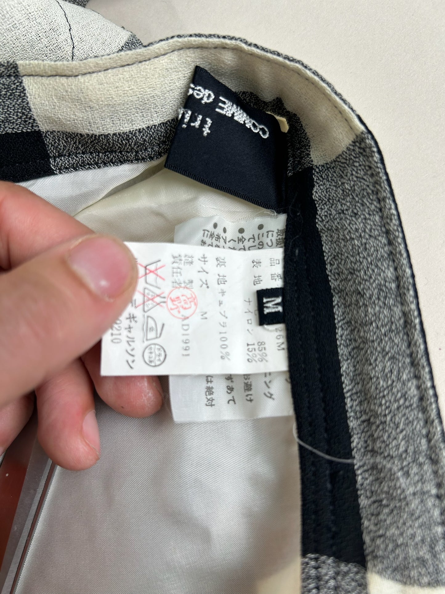 Comme Des Garçons Skirt