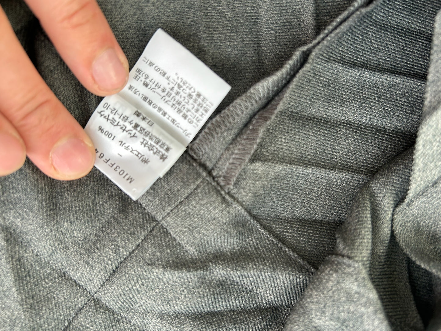 Issey Miyake Shorts