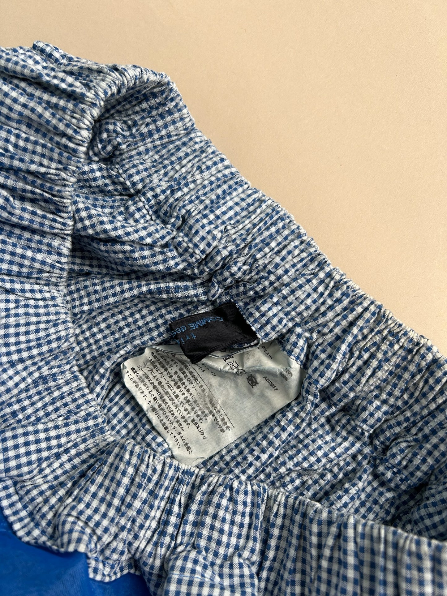 Comme Des Garçons Skirt