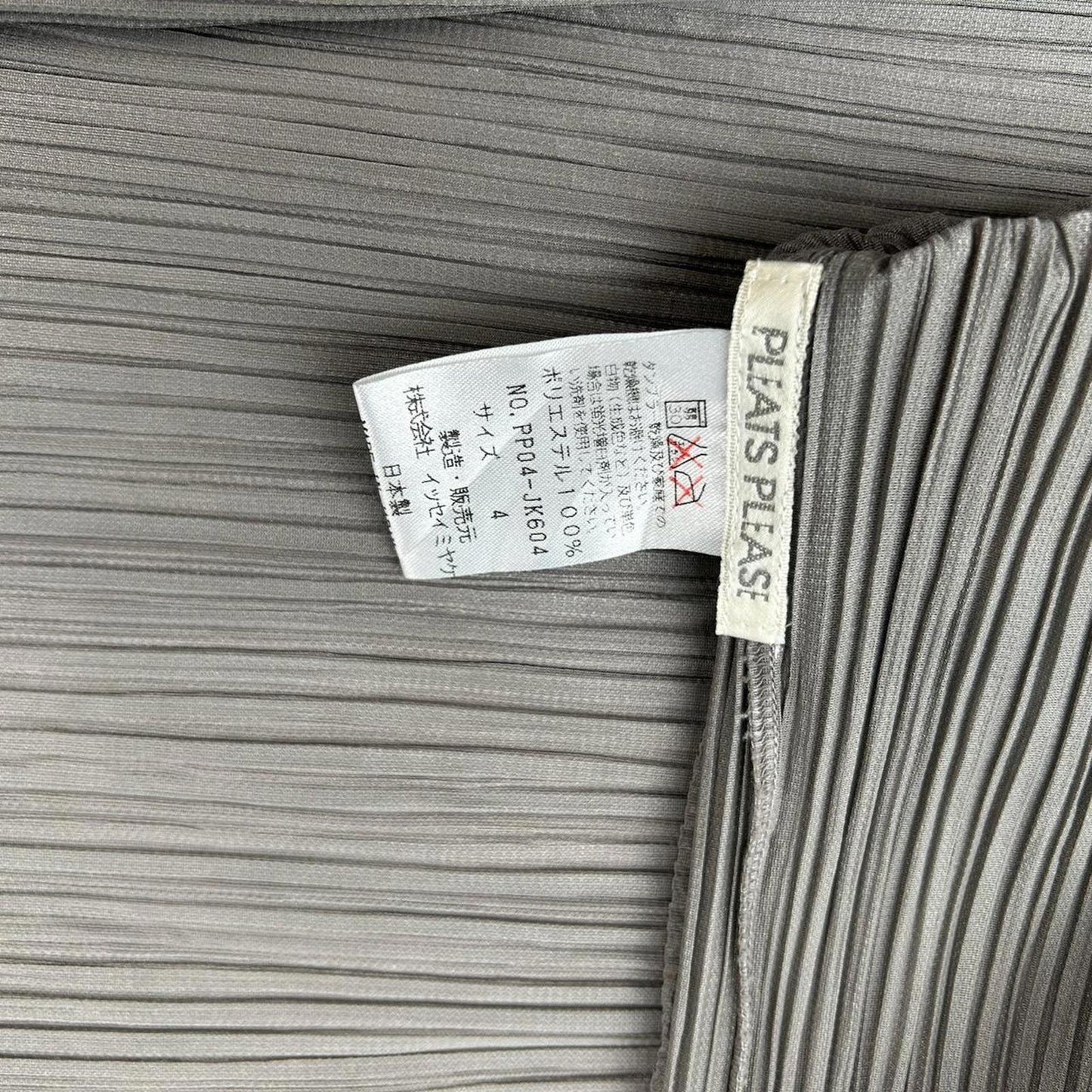 Grey Issey Miyake Pleats Please hooded zip up jacket