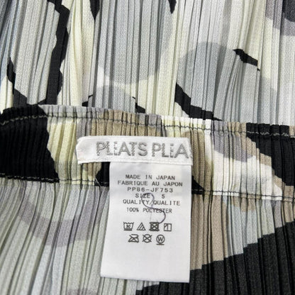 Issey Miyake patterned skirt