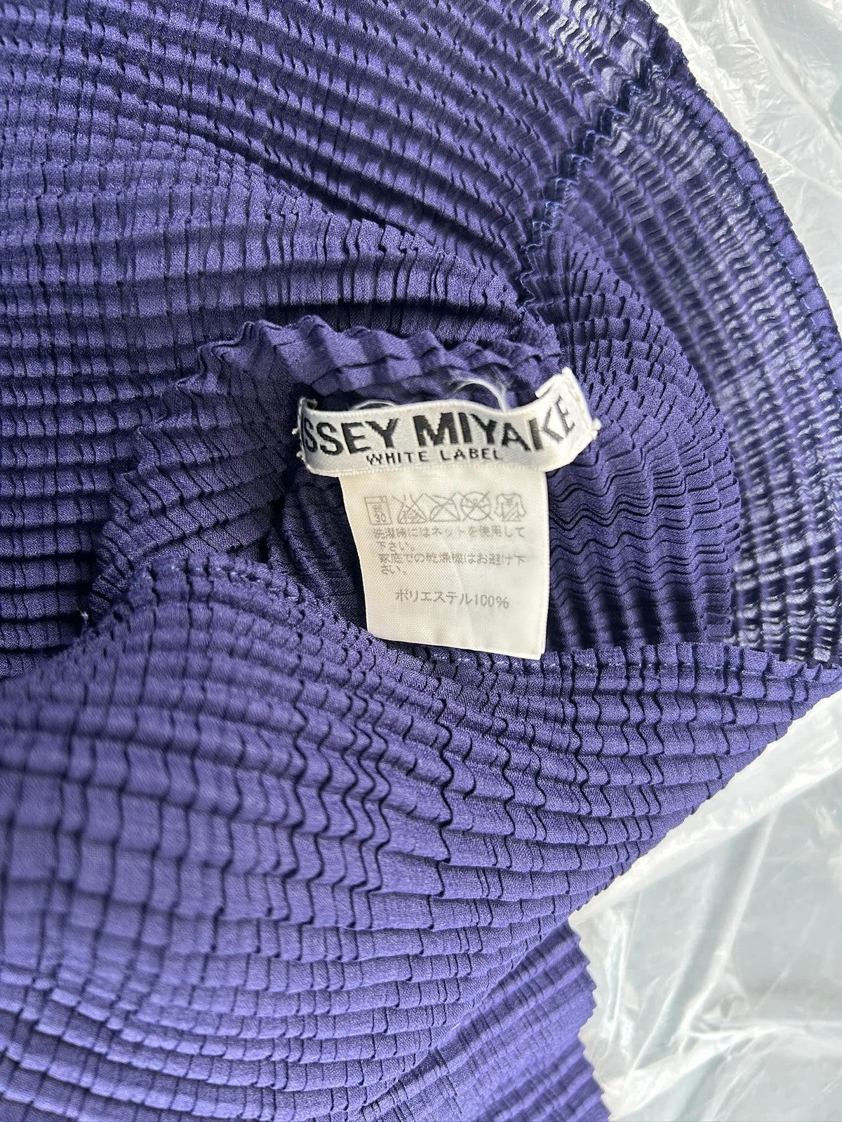 Issey Miyake Top